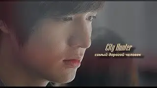 Ли Юн Сон & Ким На На | я больше тебе никто?..