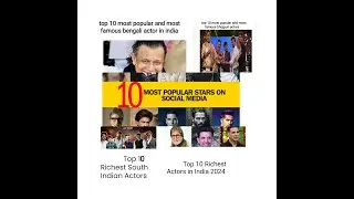 Top 10 Actors And Actresses And Richest Actors and Actresses From The Film World. 🙀🙀