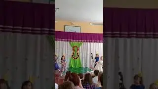 Танец от первого класса.