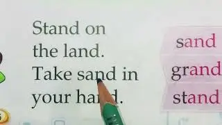 Learn to read Words of Phonic Drill 