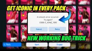 Got Sure Trick To Get Iconics In Every Iconic Pack | Pes 2021 Mobile