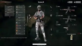 PlayerUnknown's Battlegrounds-1 видос полного рачинства!