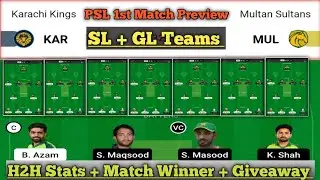 KAR vs MUL Dream11 live | KAR vs MUL Dream11 prediction