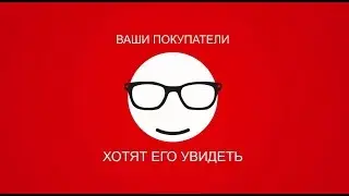 Вся суть видеомаркетинга - самого эффективного способа продвижения в интернете