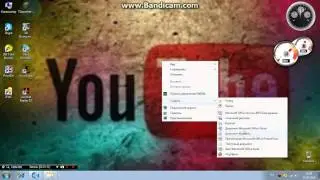 Как Сохранить текстовый документ или Документ Microsoft Office Word!!