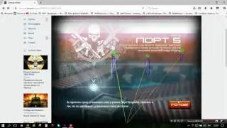 Чит на Client Contract Wars Без Бана Новый▐ Contract Wars Hack CWClient Hack online video cutter com