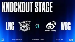 WORLDS 2024 | KNOCKOUT STAGE - QUARTER FINALS - DAY 1 | LNG vs WBG