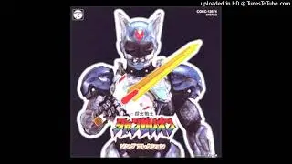 KAT - シャンゼリオン～光りの未来 (Album Version) - Changéríon: The Future of Light