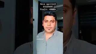 Nova agritech ipo update #stockmarket #ipo #novaagritech #allotment #gmp