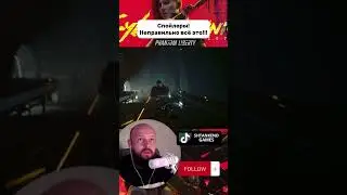 Неправильно все это… 