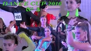 Ballroom♪♪#ELITE-TRIUMPH DANCE CUP 2016♪♪ № 3♪♪