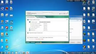 Как создать WinLocker