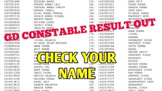 SSC GD CONSTABLE RESULT OUT #sscgdconstableresult #sscgd2023 #wbpresultdate #wbp