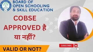 BOARD OF OPEN SCHOOLING AND SKILL EDUCATION | BOSSE BOARD IS VALID OR NOT? 