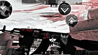💔НЕ ПАРА💔 fragmovie standoff 2