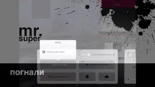 топ штуки!