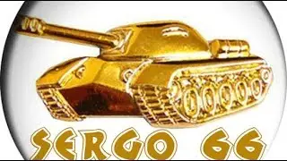 МастерБой на M41 HMC + розыгрыш голды