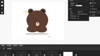 Making Line Town Brown (made of CSS3 Animation Maker)
