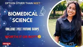 All About BSc Biomedical Science Course 🧬🔬 #biology #neet #delhiuniversity#biomedical #biotech #andc