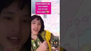 Trans Women ARE Women