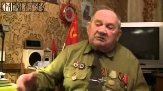 Кавказцы на войне 1941 1945 годов