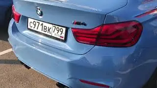 Bmw M4 COLD START