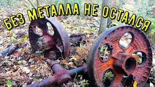 КОП В ПОЛЯХ НЕ ОСТАВИЛ МЕНЯ БЕЗ МЕТАЛЛОЛОМА. коп металла 2022.
