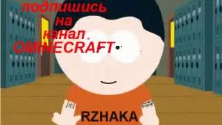 реклама )