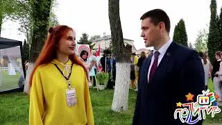 Детское телевидение «Позитив ТВ» на культурно-спортивном фестивале «Вытокі. Крок да Алiмпу» г.Речица