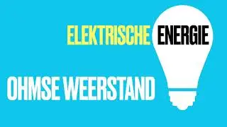 Ohmse weerstand en niet-ohmseweerstand