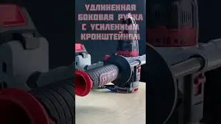 🔥Новинка 2023👍🏼 