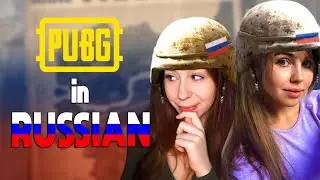 PUBG WITH RUSSIANS (ENG SUB)