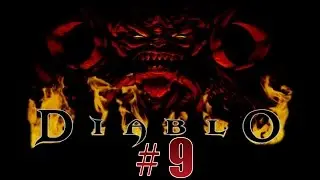 Прохождение Diablo - Опускаемся на десятый уровень пещер #9