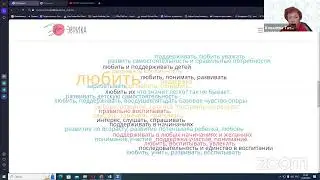 Программа «Золотой ключик» «Эпохи детства»