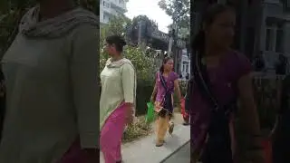 village walk