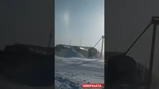 Такая погодка сегодня крайний север ямбург