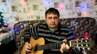 Авторская песня. Мстёра дорогая... Андрей Зеленцов