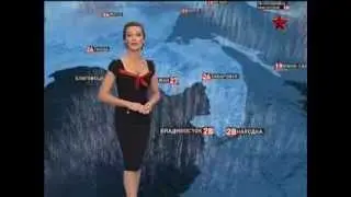 Ирина Дегтерёва - 