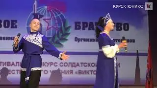 Дуэт вокального коллектива 