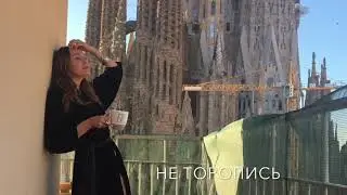 Счастье есть 💫 и есть миллионы шансов