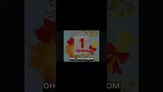 .... #хочуврекомендации