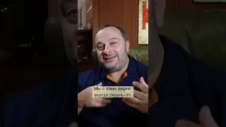 Не стоит судить о человеке, не зная тот путь, который он прошел #успех #как_найти_себя #путьксебе