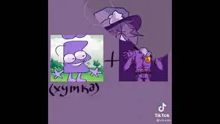 подборка И. Н. М. Т. из тик тока #1