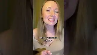 Как понять, что вы стали жертвой газлайтинга?