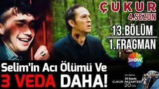 Чукур 4 сезон 13 серия (106 серия) русским  языком