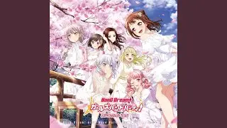 ドラマツルギー (Cover)