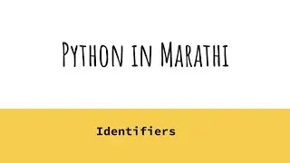 Identifiers in Python | python in Marathi |