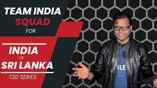 India T20 Squad Against Sri Lanka | India Vs Sri lanka 2023 | Hardik Pandya to lead