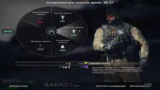 Очень быстрая псистолетка в напах | «озеро»