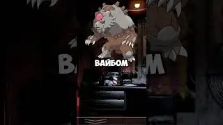 Команда Покемонов Фредди Фазбера #pokemon #shorts #fnaf